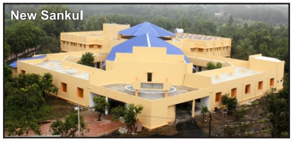 Kanya Sanskar Mandir