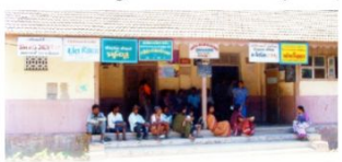 Kanya Sanskar Mandir