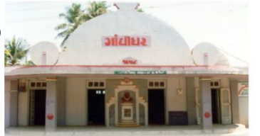 Kanya Sanskar Mandir