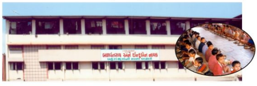 Kanya Sanskar Mandir